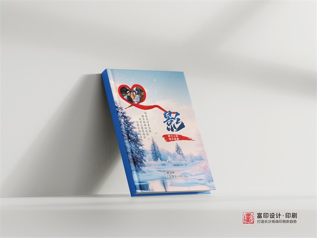 精装书